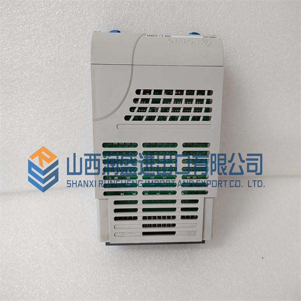 EMERSON 1C31179G01